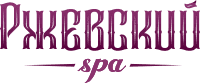 Ржевский SPA
